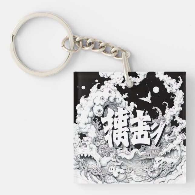 Black & White Tokyo Keychain (Front)