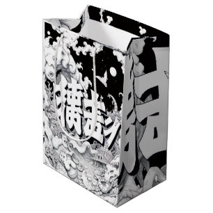 Black & White Tokyo Medium Gift Bag