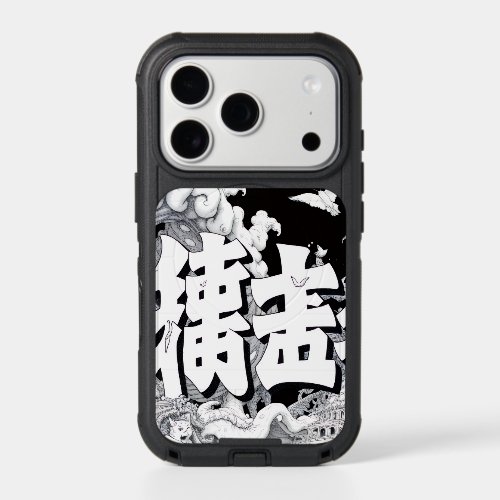 Black & White Tokyo iPhone 17 Pro Case