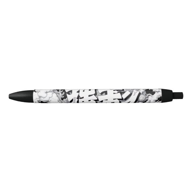Black & White Tokyo Pen (Front)