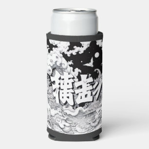 Black & White Tokyo Seltzer Can Cooler