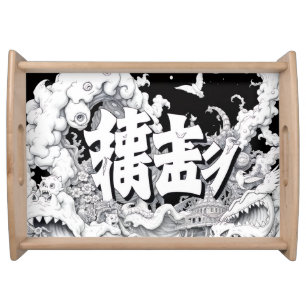 Black & White Tokyo Serving Tray