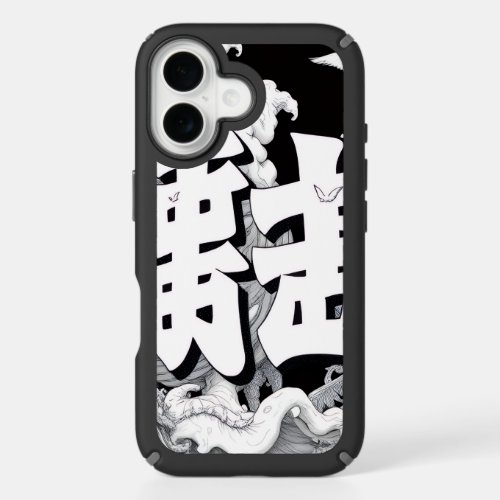 Black & White Tokyo iPhone 16 Case