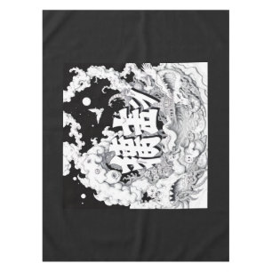 Black & White Tokyo Tablecloth