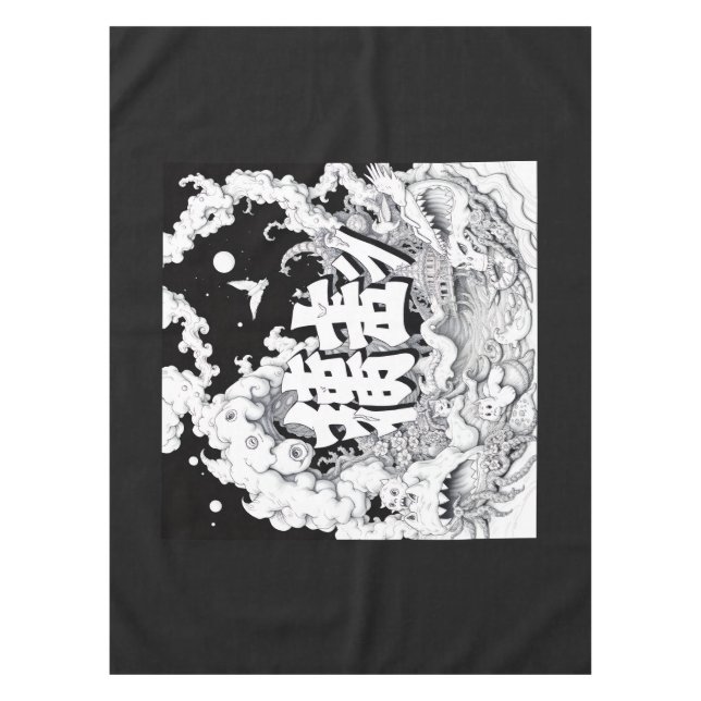 Black & White Tokyo Tablecloth (Front)