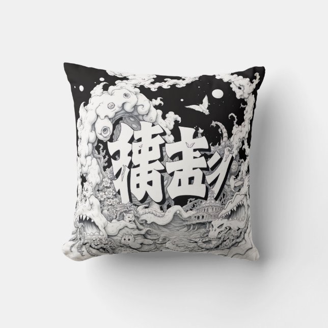 Black & White Tokyo Throw Pillow (Front)