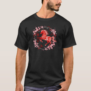 Black & White Twin Horses CNY Zodiac Art T-Shirt