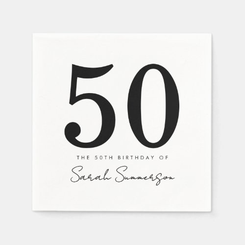 Black White Typography Fifty Name 50th Birthday Napkins