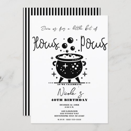 Black  White Witchy Cauldron Halloween Birthday  Invitation