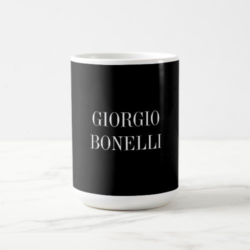 Black White Your Name Minimalist Personal Modern Coffee Mug