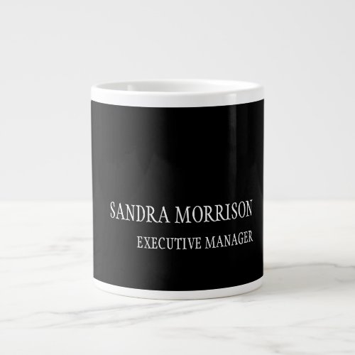 Black White Your Name Minimalist Personal Modern Giant Coffee Mug