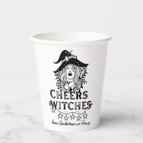 Black Witches Halloween Bachelorette Party Paper P Paper Cups