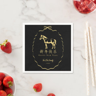 Black Yellow/Gold Bow Horse Chinese New Year Napkins