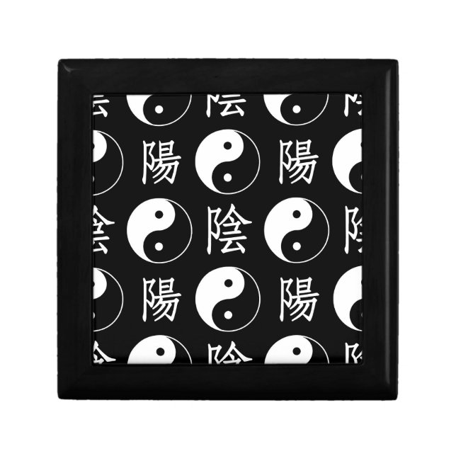 Black Yinyang Symbol Chinese Text Pattern Gift Box (Front)