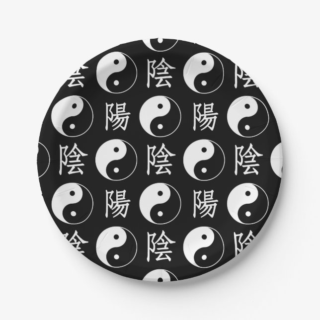 Black Yinyang Symbol Chinese Text Pattern Paper Plates (Front)