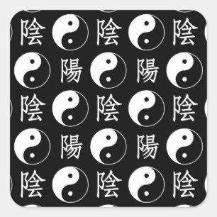 Black Yinyang Symbol Chinese Text Pattern Square Sticker