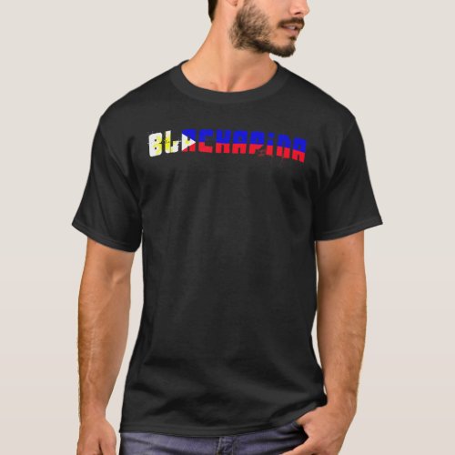 Blackapina Half Black Half Filipino Blackapino T_Shirt