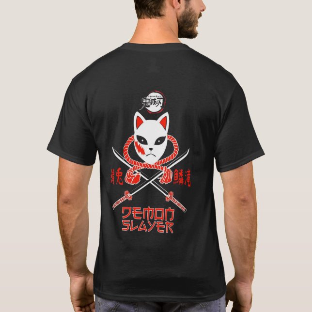 Blade of the Demon Hunter Tee – Dark Fantasy Style (Back)