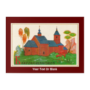 Blagoveshchenskoye Wood Russian Church Acrylic Print