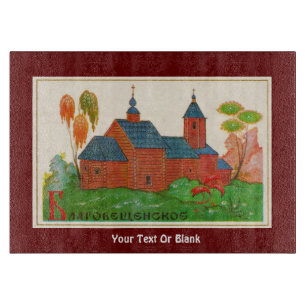 Blagoveshchenskoye Wood Russian Church Cutting Board