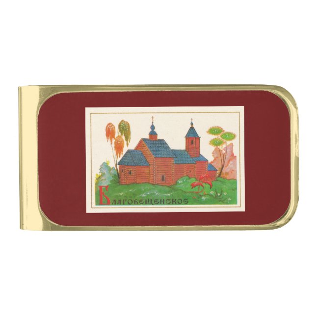 Blagoveshchenskoye Wood Russian Church Gold Finish Money Clip (Front)