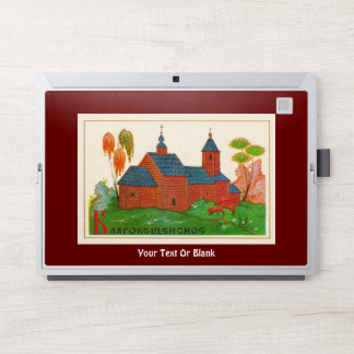 Blagoveshchenskoye Wood Russian Church HP Laptop Skin