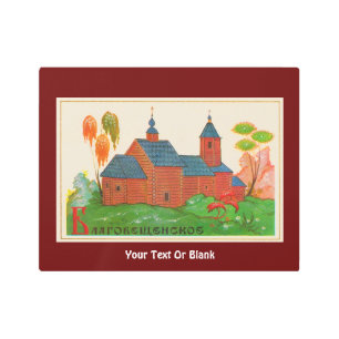 Blagoveshchenskoye Wood Russian Church Metal Print