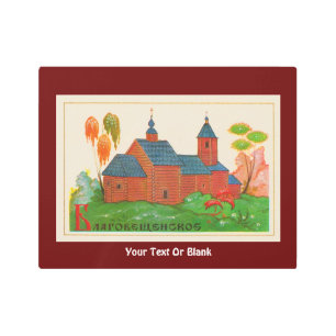 Blagoveshchenskoye Wood Russian Church Metal Print