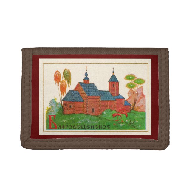 Blagoveshchenskoye Wood Russian Church Trifold Wallet (Front)