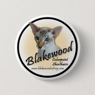 Blakewood Cage Sign 1 Button