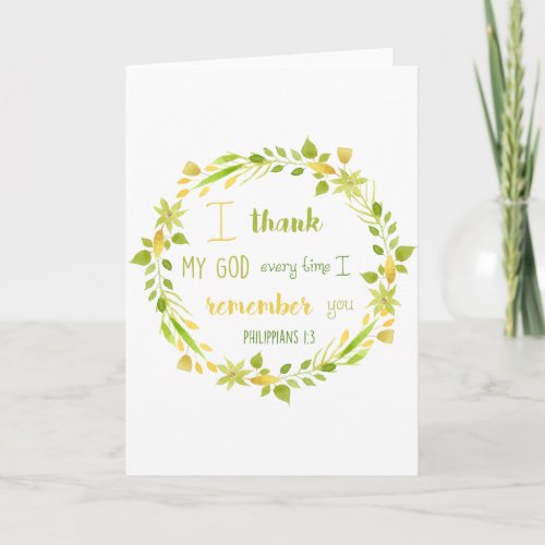 blank Bible verse thank you christian greeting car