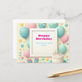 "Blank Birthday Frame Postcard – Colorful Balloons