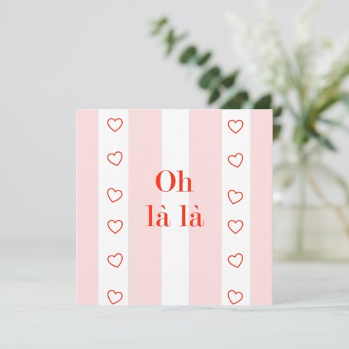 Blank Card  Pink Stripe Oh La La  