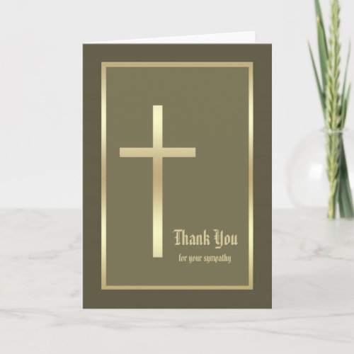 Blank Christian Sympathy Thank You Card