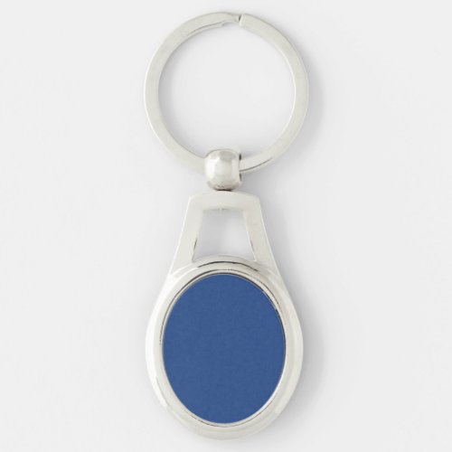 Blank Create Your Own _ Deep Blue Keychain