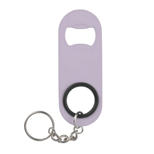 Blank Create Your Own Paper Keychain Bottle Opener