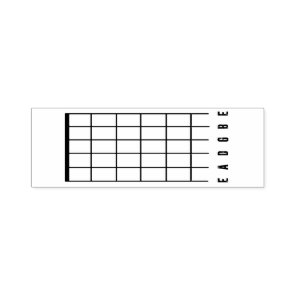 BLANK GUITAR CHORD RUBBER STAMP