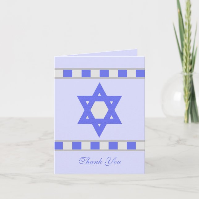 Blank Jewish Sympathy Thank You Note Card (Front)