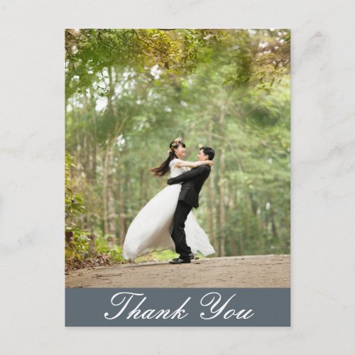 Blank _ Vertical Custom Wedding Photo Thank You Postcard