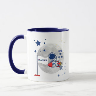 "Blast Off, Little Explorer – Rocket Mug for My So