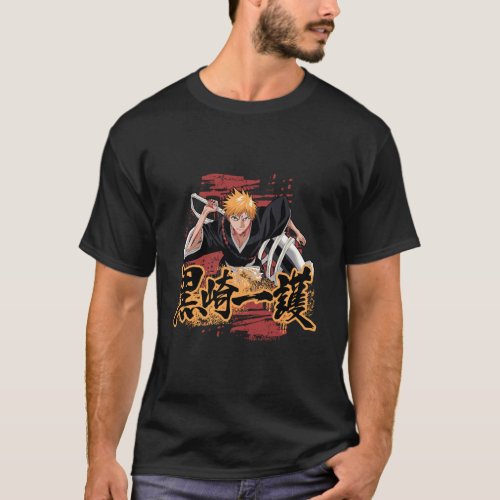 Bleach Ichigo Kanji And Symbol T_Shirt