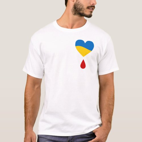 Bleeding Heart Ukraine Flag Freedom Praise  T_Shirt