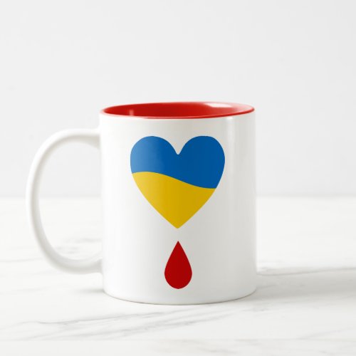 Bleeding Heart Ukraine Flag Freedom Praise  Two_Tone Coffee Mug