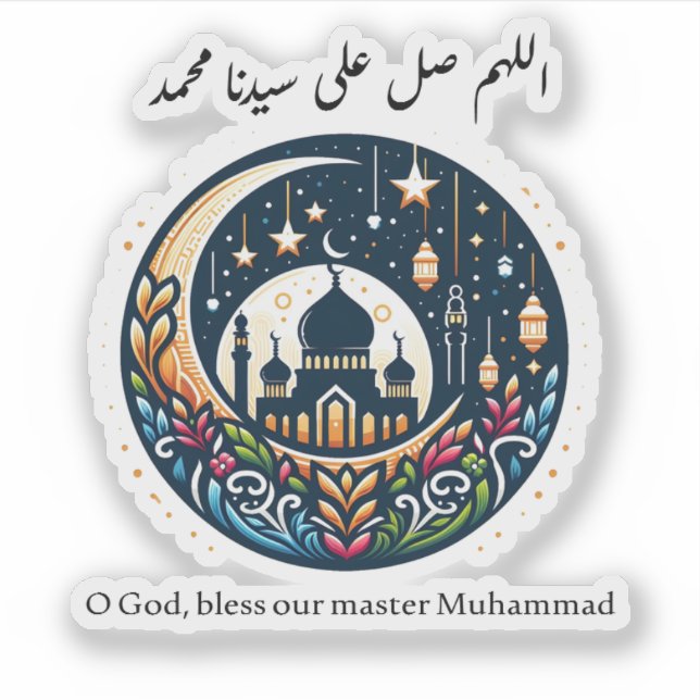 Bless Mohammad Sticker (Front)