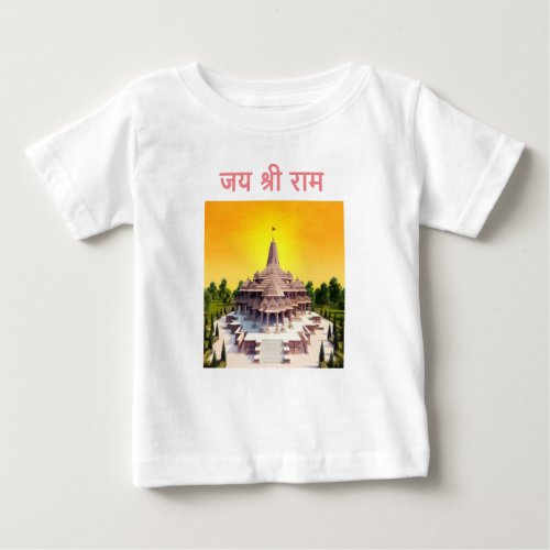 Blessed Beginnings Jay Shri Ram Baby Clothes Baby T_Shirt