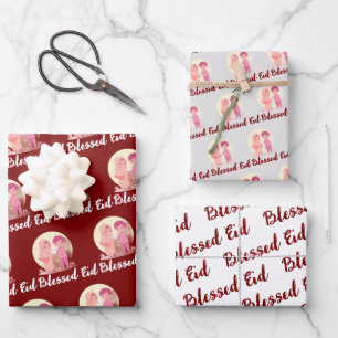 Blessed Eid Kids gift Wrapping Paper Sheets