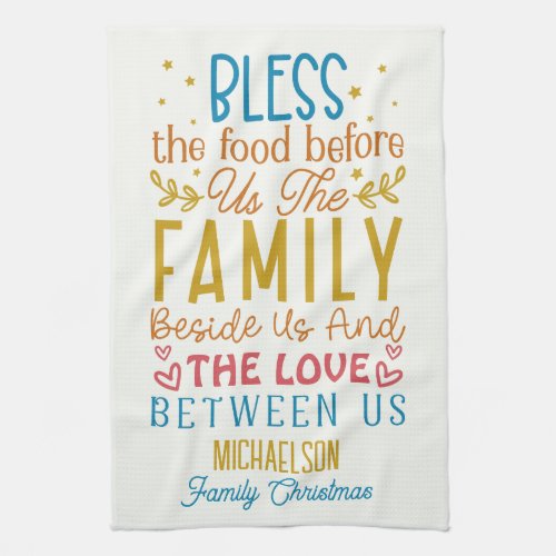 Blessed Family Christmas Prayer Kitchen Towel