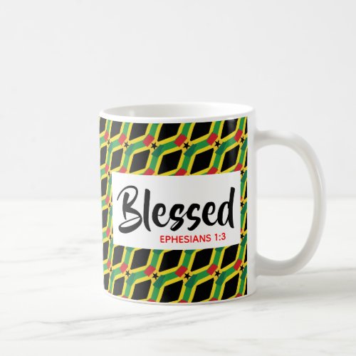 Blessed GHANA JAMAICA Coffee Mug