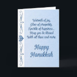 Blessed Hanukkah Holiday Card<br><div class="desc">Share this lovely Hanukkah card with your friends and family for the holiday season.</div>