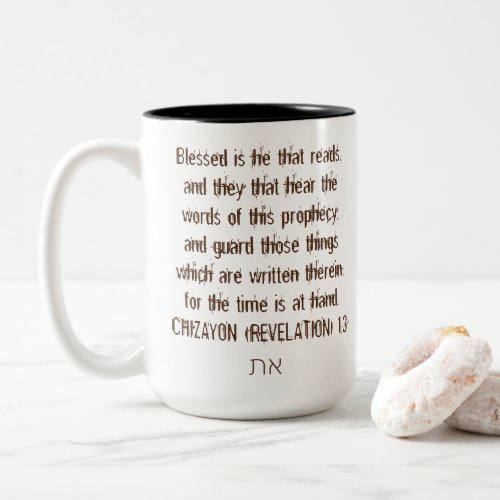 Blessed is he that reads T_Shirt Two_Tone Coffee Mug